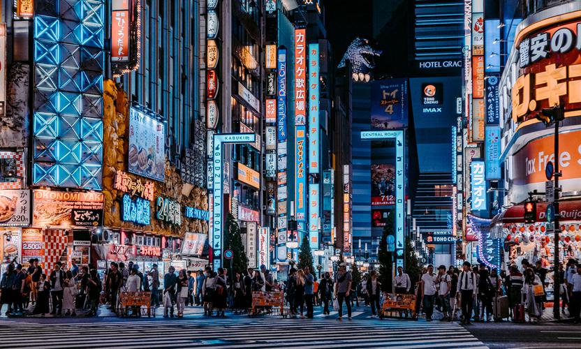 Asia: Capitalising on technology and corporate reforms